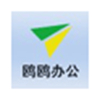 九慧鸥鸥云办公应用软件 v1.0.0.1