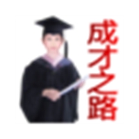 语音口算速算练习应用软件 v12.3.0.0