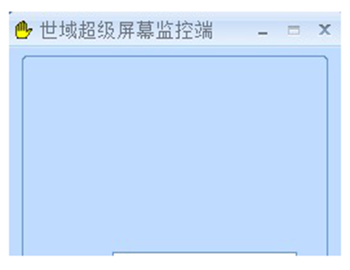 超级屏幕录像专家