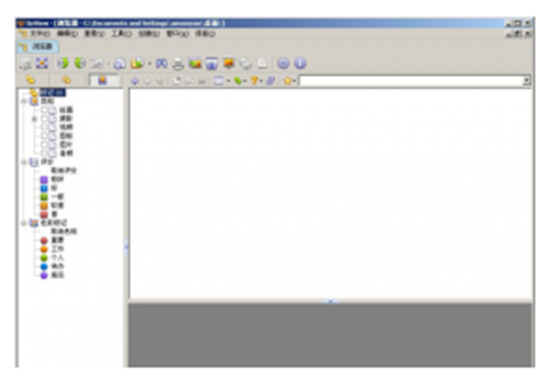 XnView