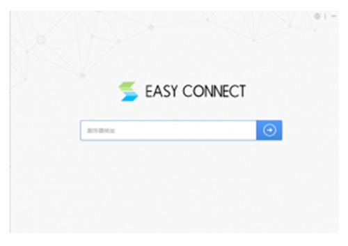 EasyConnect