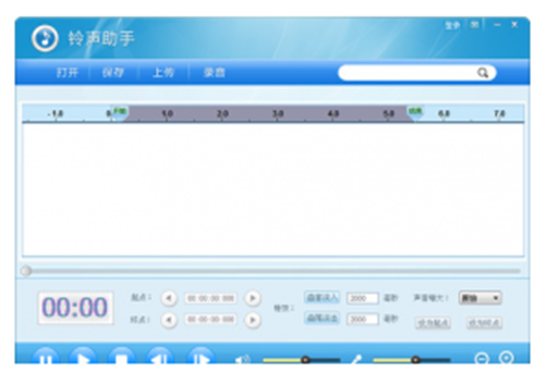 铃声助手