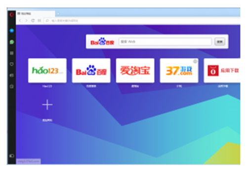 Opera桌面浏览器