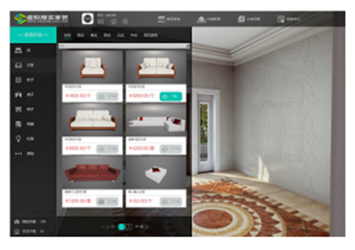 虚拟现实家装平台（VRHome）