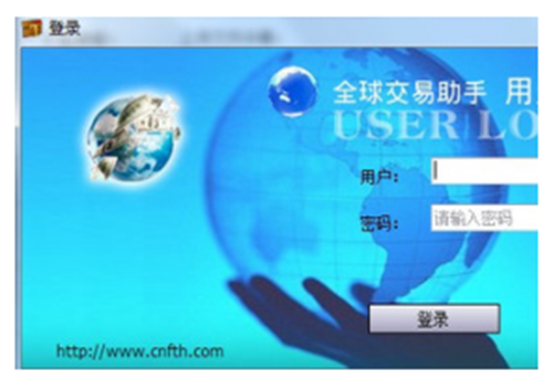 全球交易助手