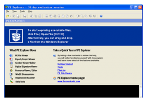 PE Explorer