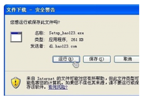 hao123