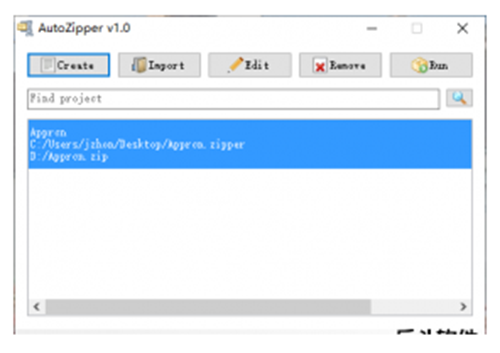AutoZipper 