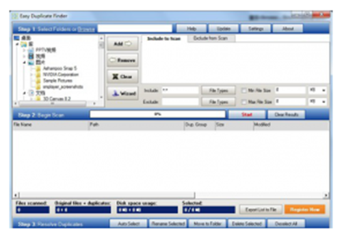 easy duplicate finder