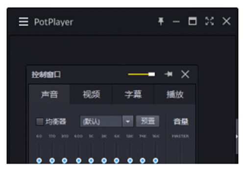 PotPlayer