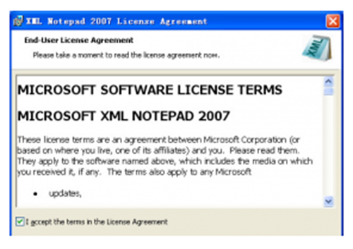 Microsoft XML Notepad