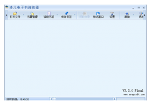 AwayReader