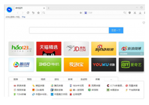 百贝浏览器
