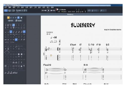 Guitar Pro 7