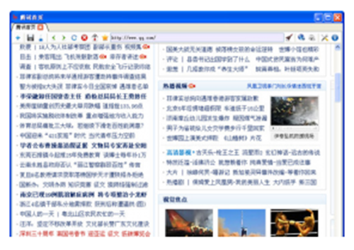 亿简浏览器