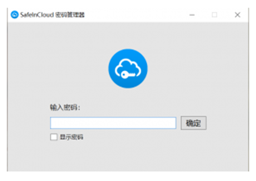 SafeInCloud Password Manager