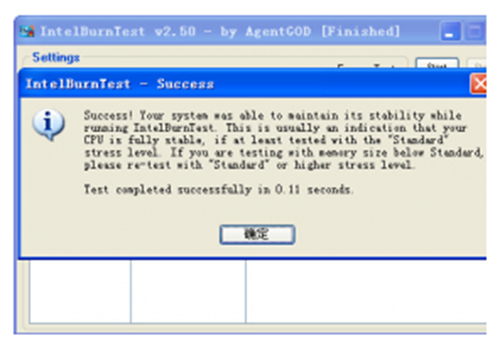 IntelBurnTest