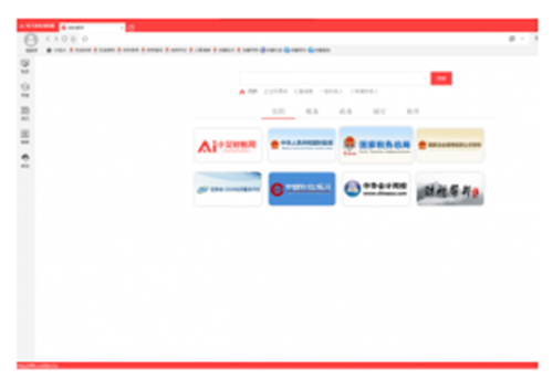 电子政务浏览器