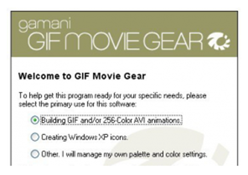 GIF Movie Gear