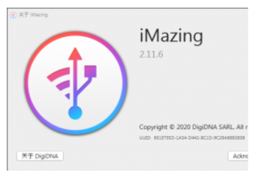 iMazing