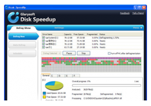 Disk SpeedUp