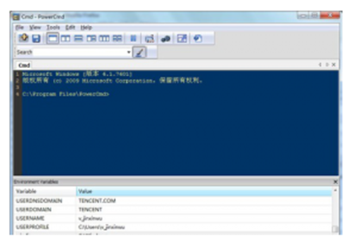 Powercmd