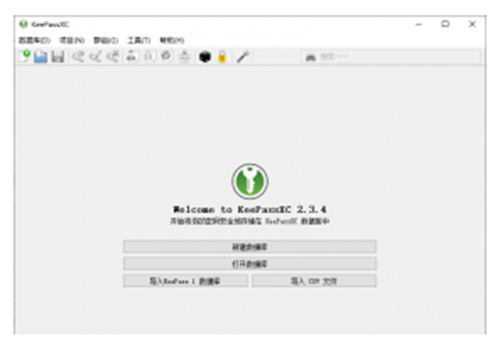 KeePassXC