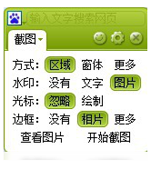 纳克小工