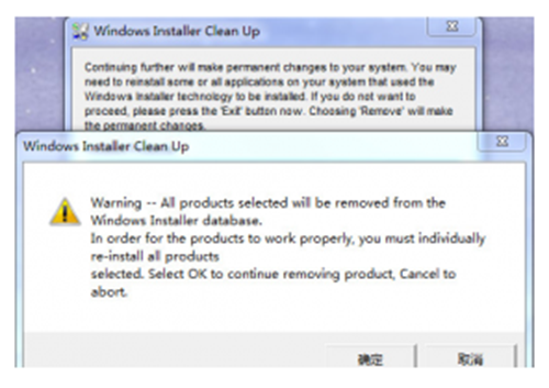Windows Installer CleanUp Utility
