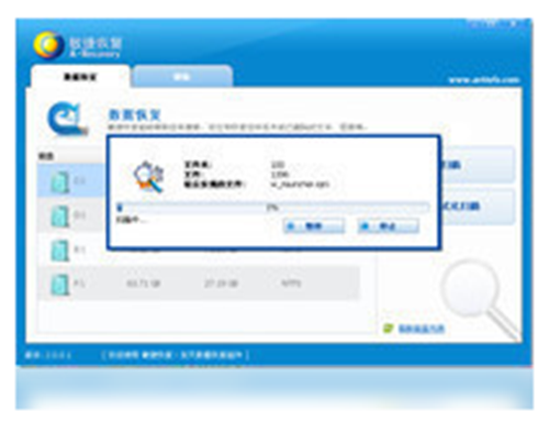 批量缩略图好用的工具