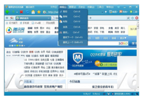 糖果游戏浏览器