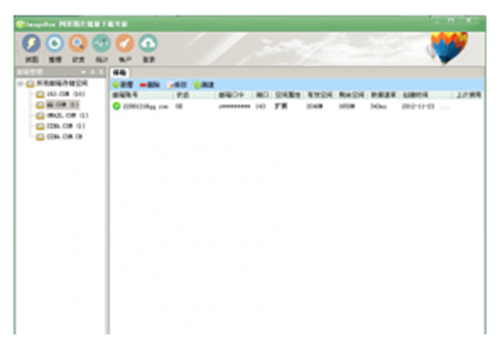 ImageBox网页图片批量下载器