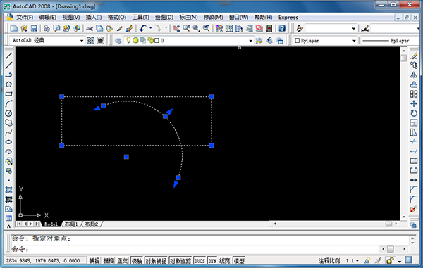 AutoCAD 2008破解版