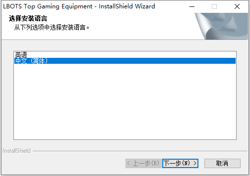 达尔优g60驱动