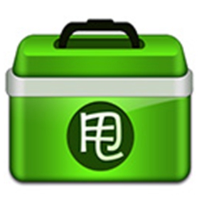 甩手工具箱电脑版 v5.77.00