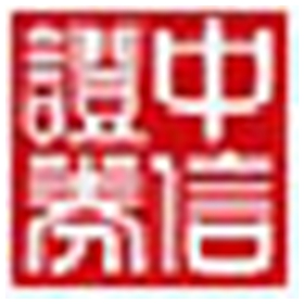 中信证券期权仿真版 v8.70
