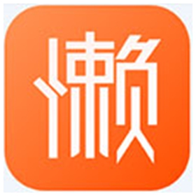 懒懒淘客助手 v3.6.0pc版