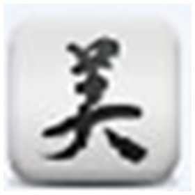 美丽折淘客辅助器(又名美丽折淘客助手) v4.9.2正式版