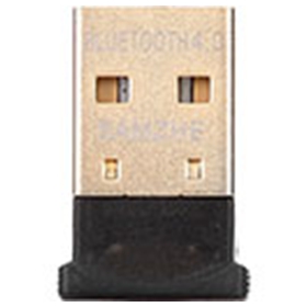 山泽蓝牙4.0安装驱动 v1.0