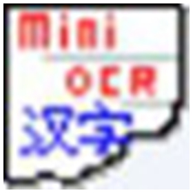 MiniOCR图片识别文字软件 v1.0绿色版