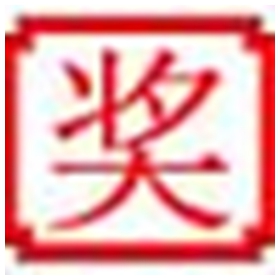 pluckydraw抽奖软件 v6.2.7