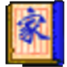 家谱先生 v10.0
