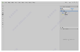 Dreamweaver cc 2017 绿色精简版