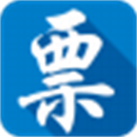 甘肃国税电子网络发票系统 v1.0.074