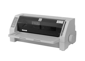 联想dp680打印机驱动 v1.0官方版