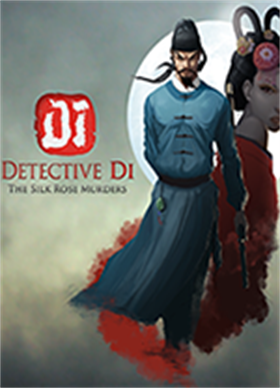 狄仁杰之锦蔷薇中文版 v1.0.6免安装版