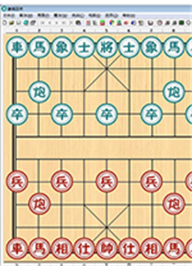 象棋巫师电脑版 v5.5.5.0