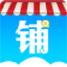 云上铺会员管理系统 v7.008