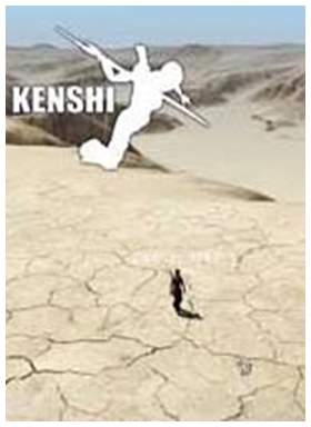 剑士kenshi修改器 v1.0.45