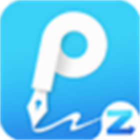 转转大师PDF编辑器 v2.0.9.9